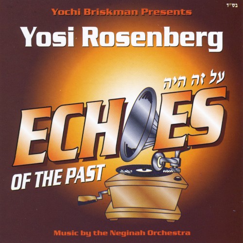 Echoes of the Past
