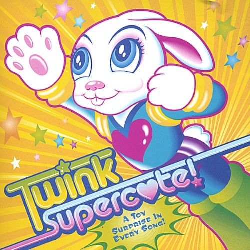 Supercute!