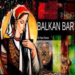 Balkan Bar