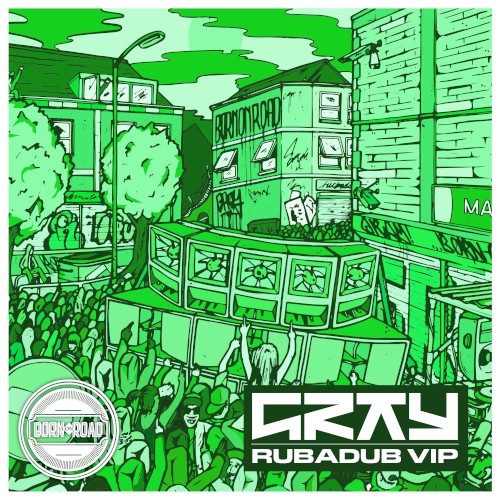 Rubadub (VIP)