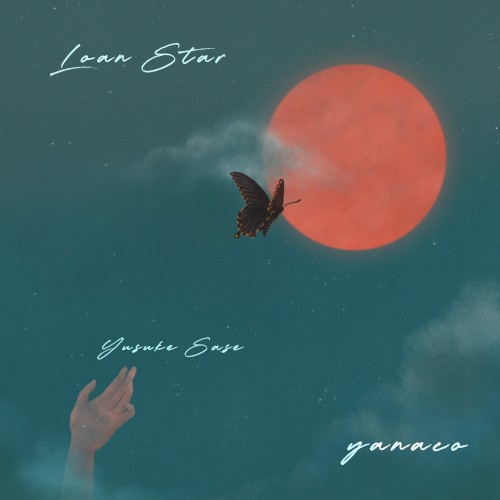 Lone Star