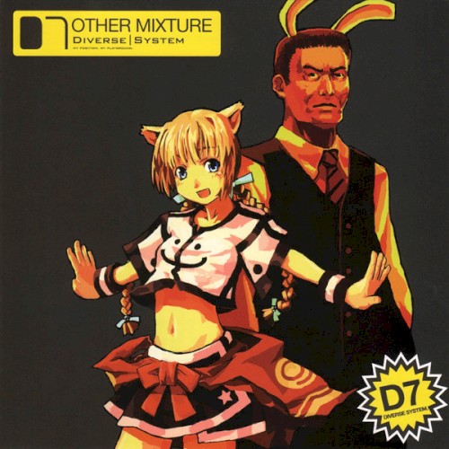 D7 - Other Mixture