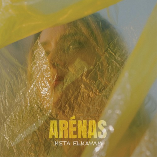 Arénas