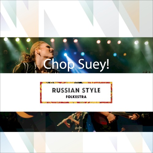 Chop Suey