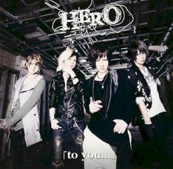 「to you…」