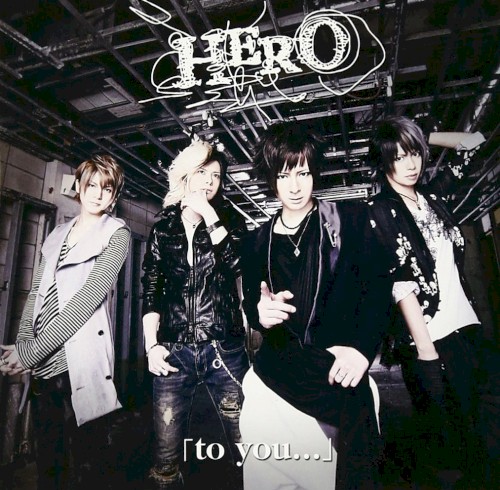 「to you…」