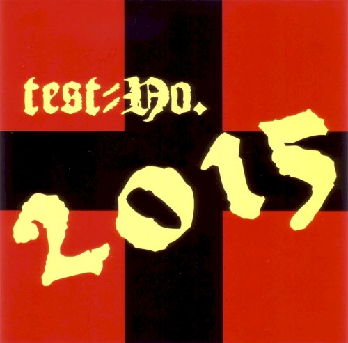 test-No.2015