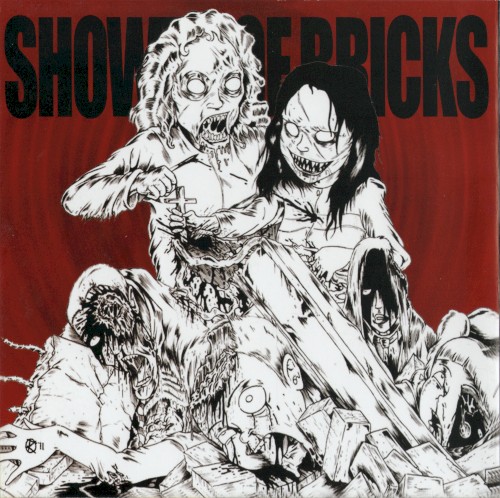 Shower of Bricks / Untitled