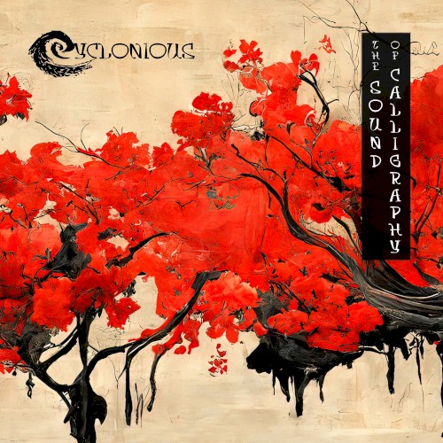 The Sound of Calligraphy