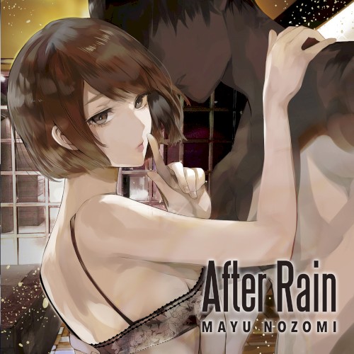 After Rain