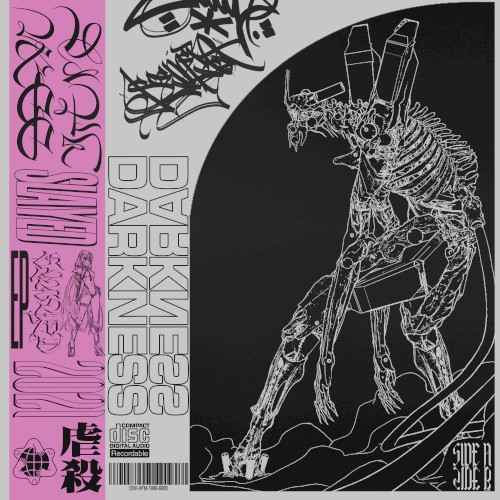 slayed ep 重度のカット