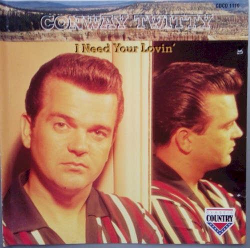 I Need Your Lovin’