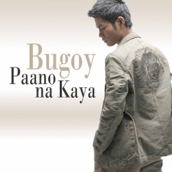 Paano Na Kaya?