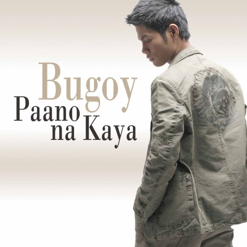 Paano Na Kaya?