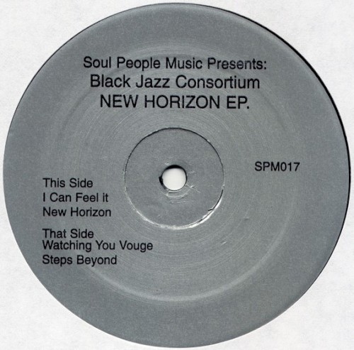 New Horizon EP.