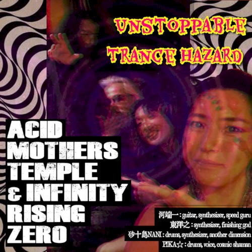 Unstoppable Trance Hazard