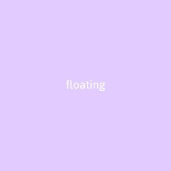 floating