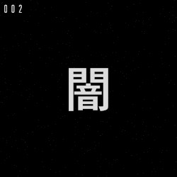 LOR002