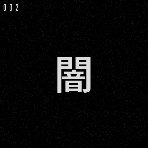 LOR002