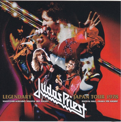 Legendary Japan Tour 1978
