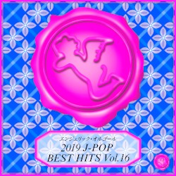 2019 J‐POP BEST HITS Vol.16(オルゴールミュージック)