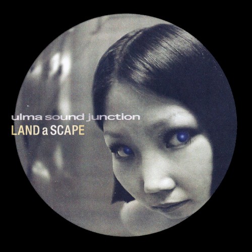 Land A Scape
