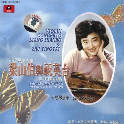 Violin Concerto Liang Shanbo & Zhu Yingtai & Other Chinese Pieces