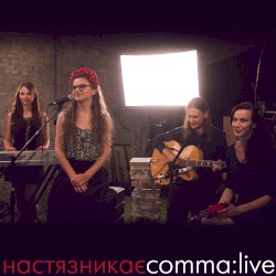 Comma Club Live