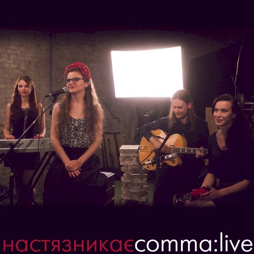 Comma Club Live