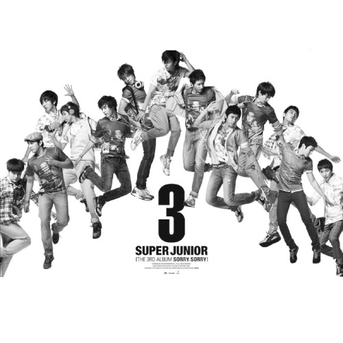 너라고 It's You