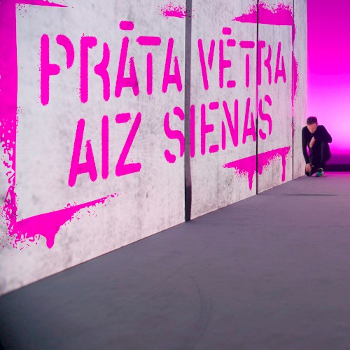 Aiz Sienas