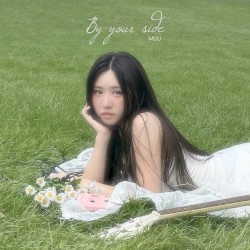 By your side