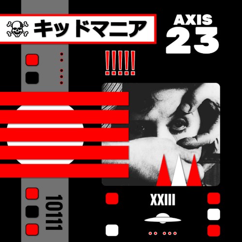 AXIS 23