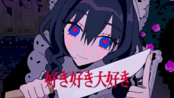 Suki Suki Daisuki