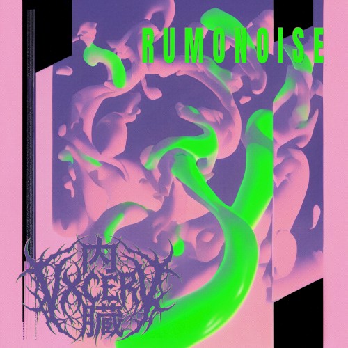 VXCERV / Rumonoise