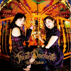 孤高 -Captivate-