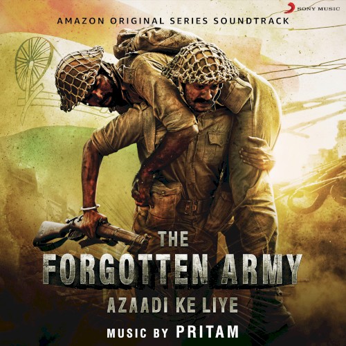 The Forgotten Army