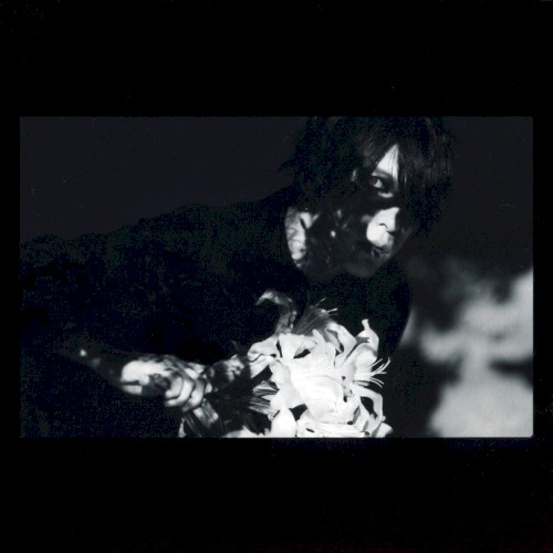 葬艶-FUNERAL-