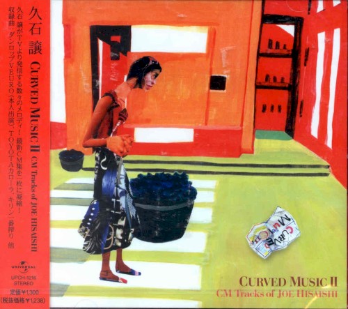 CURVED MUSIC 2