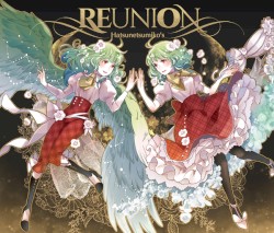 REUNION