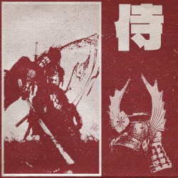 Samurai