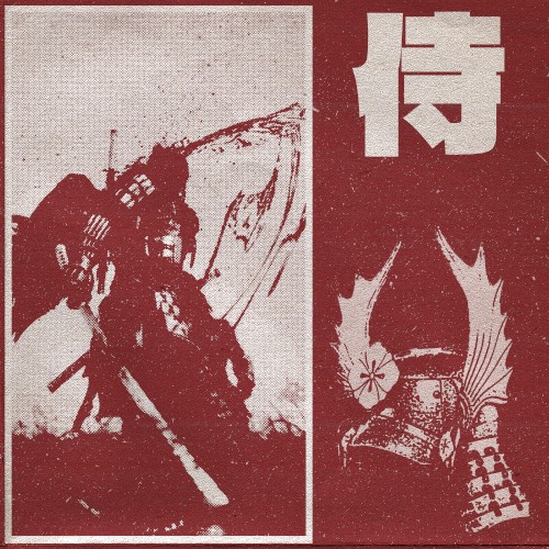 Samurai