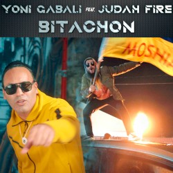 Bitachon