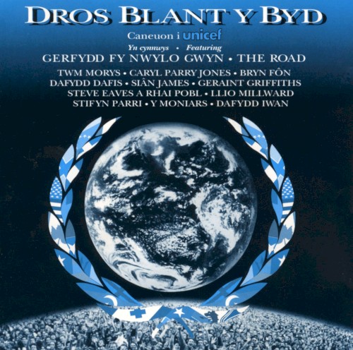 Dros Blant y Byd
