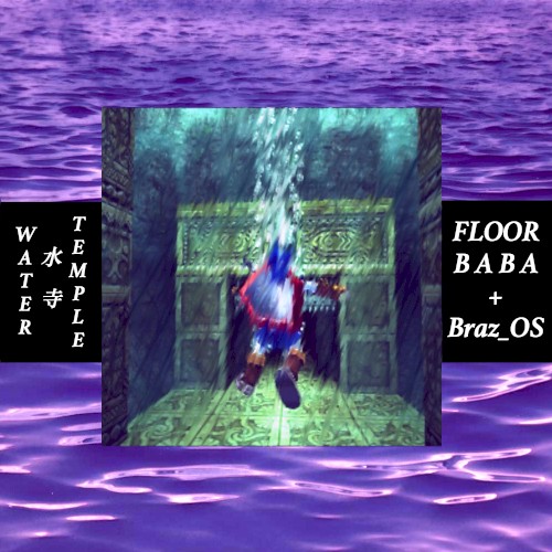 WATER TEMPLE