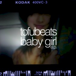 Baby girl E.P.