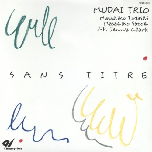 Sans titre