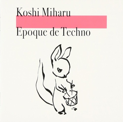 Epoque de Techno