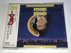 Mac & Me