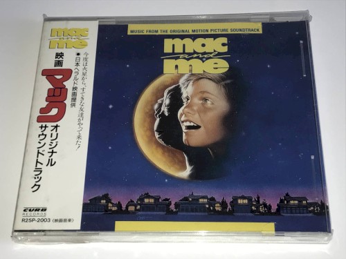 Mac & Me